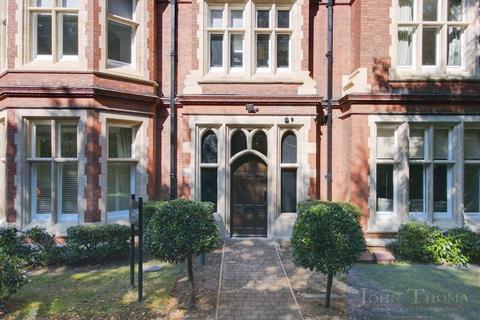 undefined, Arlington House, Regents Drive, Repton Park IG8