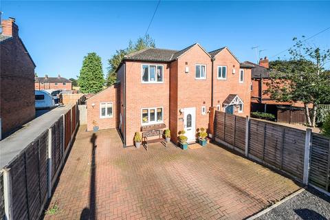 3 bedroom semi-detached house for sale, Silver Birch House, Ramsgate, Lofthouse, Wakefield, West Yorkshire