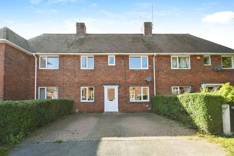 3 bedroom terraced house for sale, Lawn Villas, Chesterfield S44