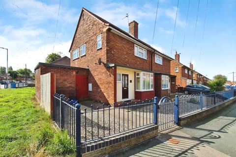 2 bedroom semi-detached house for sale, Troutsdale Grove, East Yorkshire HU9