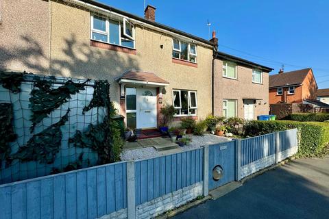 2 bedroom terraced house for sale, Yew Dale Gardens, Greater Manchester OL11