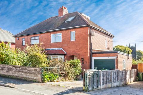 3 bedroom semi-detached house for sale, Neville Grove, Leeds LS26