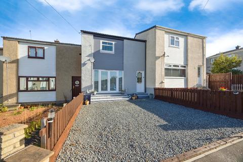 2 bedroom terraced house for sale, Cherry Lane, Dalkeith EH22