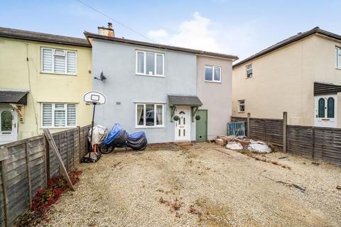 5 bedroom end of terrace house for sale, Wallis Avenue,  Hereford,  HR2