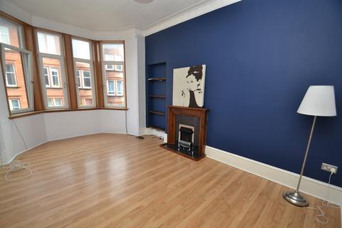 2 bedroom flat for sale, Mount Stuart Street, Shawlands, Glasgow, G41 3LZ