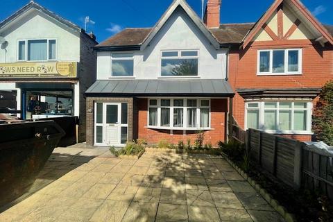 3 bedroom semi-detached house to rent, Nottingham Road, Nottingham NG9