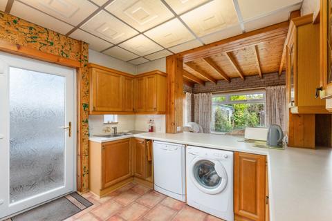 4 bedroom detached bungalow for sale, 7 Baird Gardens, Edinburgh, EH12 5RS