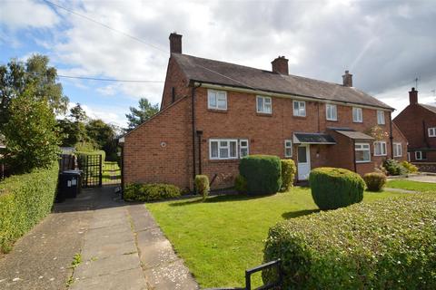 3 bedroom house for sale, Penybryn Avenue, Whittington, Oswestry