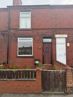64 Edlington Lane, Warmsworth, Doncaster, DN4 9LS