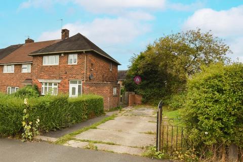 3 bedroom semi-detached house for sale, Beaumont Road North, Sheffield, S2