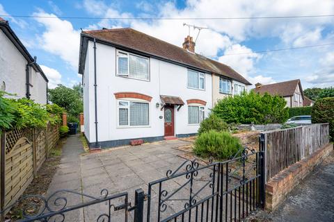 3 bedroom semi-detached house for sale, St. Marys Road, Horsell, Woking, GU21