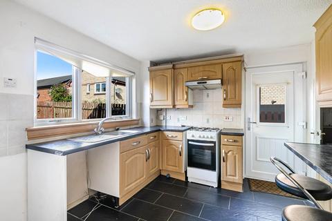 3 bedroom semi-detached house for sale, Buchanan Street, Baillieston