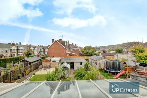 14 Anthony Way, Coventry, CV2 5LJ