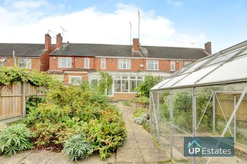 14 Anthony Way, Coventry, CV2 5LJ