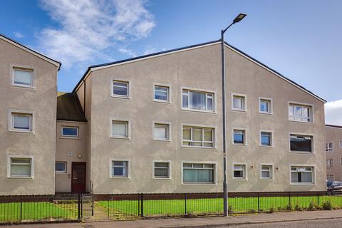 2 bedroom flat for sale, Montgomerie Street, Ardrossan, Ayrshire