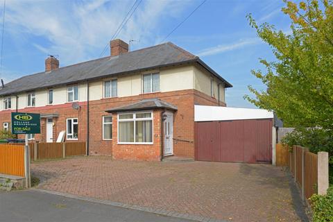 3 bedroom end of terrace house for sale, Central Drive, Belle Vue, Shrewsbury