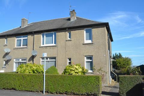 2 bedroom flat for sale, Hawley Road, Falkirk, Stirlingshire, FK1 1SJ