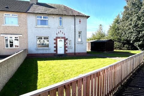 3 bedroom semi-detached house for sale, West Fairholm Street, Larkhall ML9