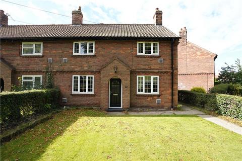 3 bedroom semi-detached house for sale, Branton Lane, Great Ouseburn, York, North Yorkshire