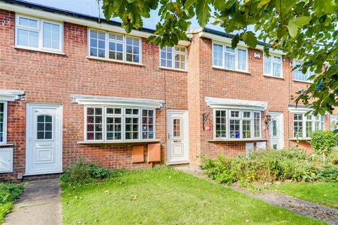 2 bedroom terraced house for sale, Eaton Street, Mapperley NG3