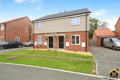 2 bedroom semi-detached house for sale, Bracken Road, Surfleet, Spalding, United Kingdom, PE11