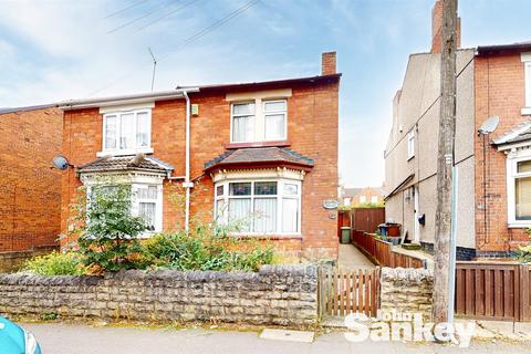 3 bedroom semi-detached house for sale, Morven Avenue, Mansfield Woodhouse, Mansfield