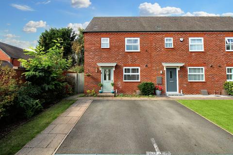 3 bedroom end of terrace house for sale, Fenton Road, Coventry CV5