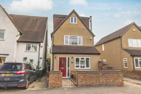 4 bedroom detached house for sale, St Andrews Way, Cippenham SL1