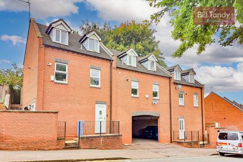 2 bedroom townhouse for sale, George Lane, Lichfield, WS13