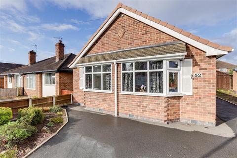 3 bedroom detached bungalow for sale, Seaburn Road, Toton NG9