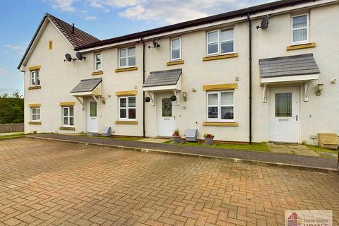 3 bedroom terraced house for sale, Brimley Place, East Kilbride G75