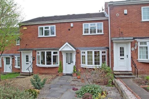 2 bedroom townhouse to rent, Wymondham Close, Nottingham NG5