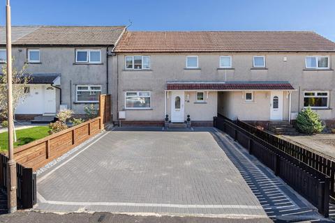 3 bedroom house for sale, Eppiestane Road, Whitburn EH47