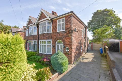 3 bedroom semi-detached house for sale, Strand Avenue, Ashton-In-Makerfield, Wigan, WN4 8LE