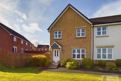 3 bedroom end of terrace house for sale, Monroe Avenue, East Kilbride G75