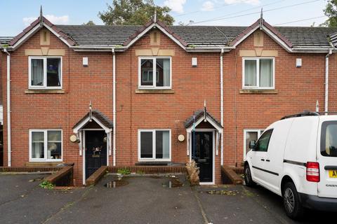 2 bedroom terraced house for sale, Tudor Vale, Upper Gornal