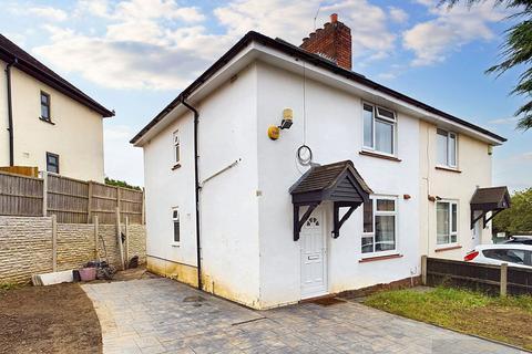 3 bedroom semi-detached house for sale, Fairfield Road, Dudley DY2