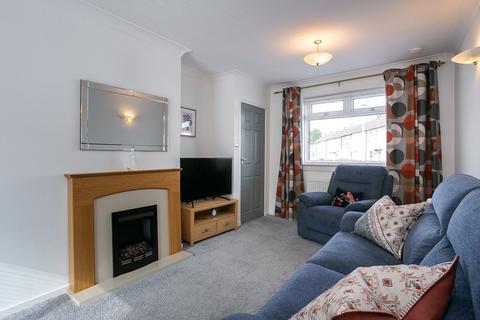 2 bedroom terraced house for sale, Broomhall Crescent, Edinburgh, EH12