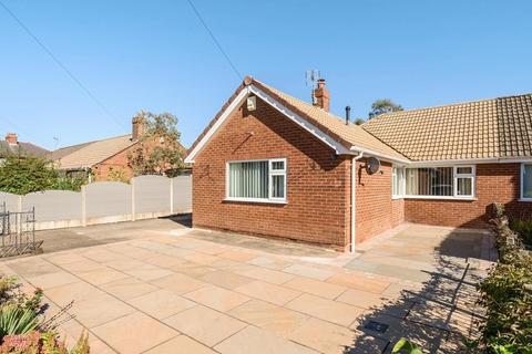 3 bedroom semi-detached bungalow for sale, Palmer Grove, Selby