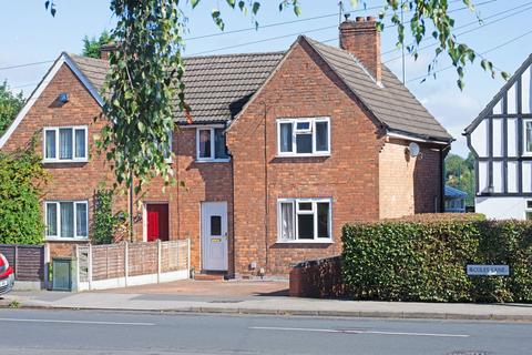 3 bedroom semi-detached house for sale, Coles Lane, Sutton Coldfield, B72 1NP