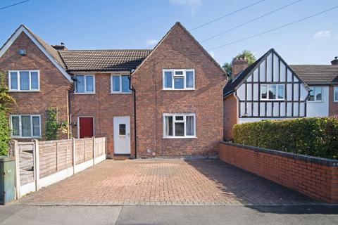 3 bedroom semi-detached house for sale, Coles Lane, Sutton Coldfield, B72 1NP