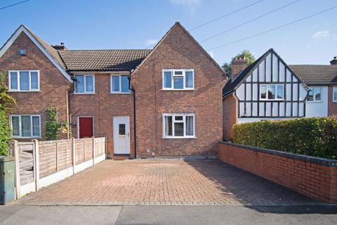 155 Coles Lane, Sutton Coldfield, B72 1NP