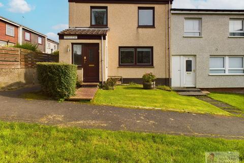 3 bedroom end of terrace house for sale, Carnoustie Crescent, East Kilbride G75