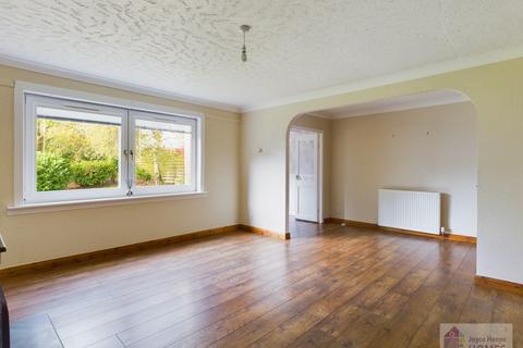 3 bedroom end of terrace house for sale, Carnoustie Crescent, East Kilbride G75