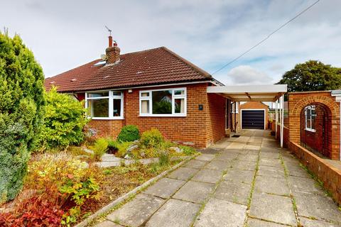 2 bedroom semi-detached bungalow for sale, New Adel Gardens, Adel, Leeds, West Yorkshire