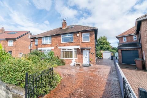 4 bedroom semi-detached house for sale, Buckstone Grove, Leeds