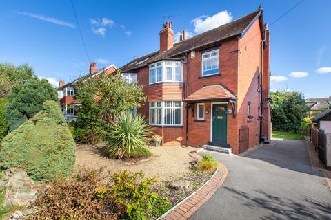 3 bedroom semi-detached house for sale, Leeds LS17