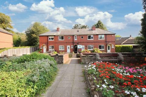 2 bedroom terraced house for sale, High Street, Whiston, Rotherham