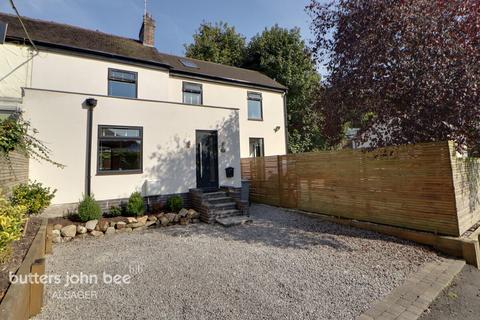 4 bedroom cottage for sale, Cinderhill Lane, Scholar Green