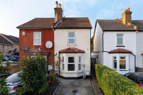 2 bedroom semi-detached house for sale, Whitehorse Lane, London